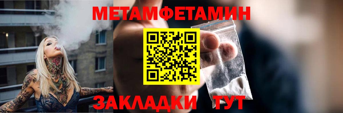 АМФ 98% Чистополь