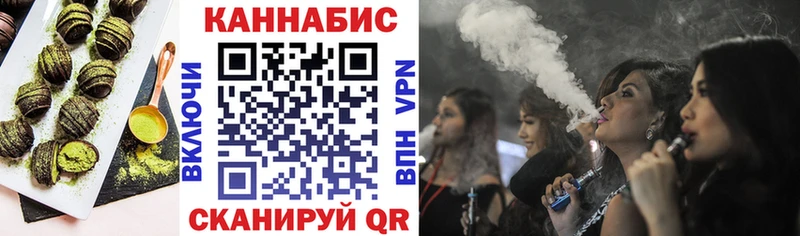 даркнет клад  Чистополь  Еда ТГК марихуана  кракен онион 