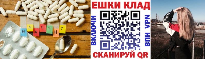 Ecstasy Philipp Plein  где можно купить наркотик  Чистополь 