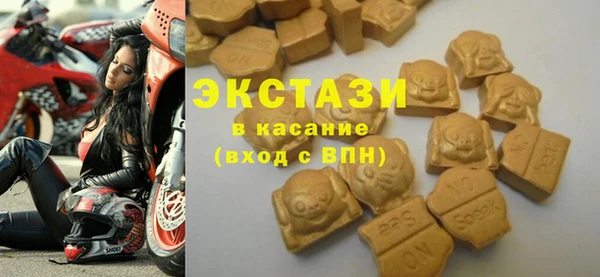 герыч Кукмор