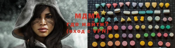 мефедрон VHQ Нижний Тагил