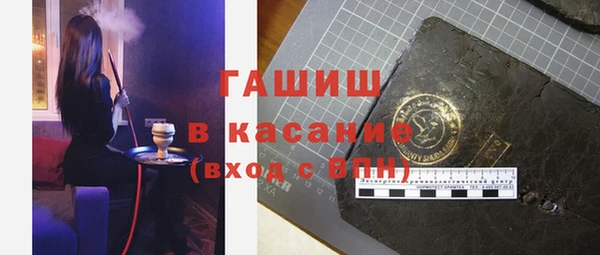 герыч Кукмор