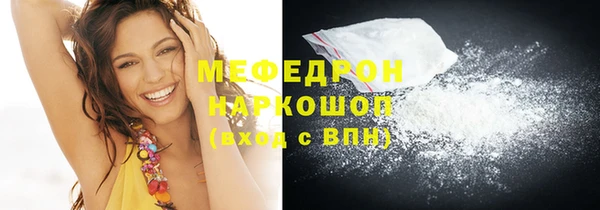 Альфа ПВП Кострома