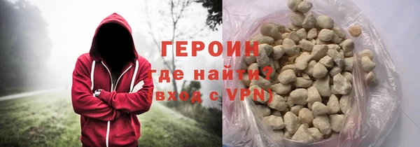 а пвп мука Мурманск