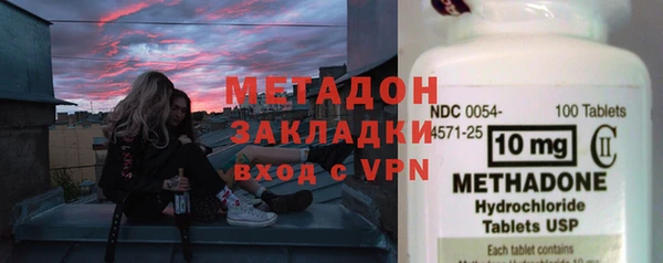 Альфа ПВП Кострома