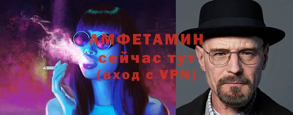 крисы Архангельск