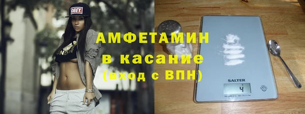 герыч Кукмор