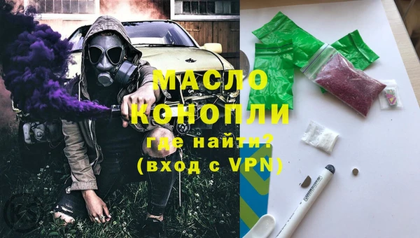 герыч Кулебаки