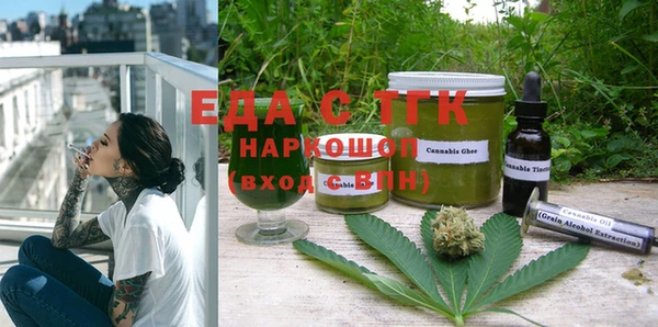 герыч Кулебаки