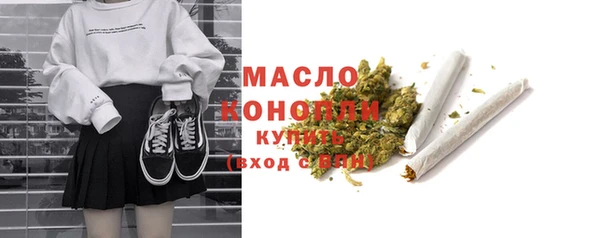 индика Куйбышев
