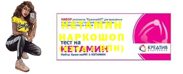 Альфа ПВП Кострома