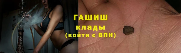 Альфа ПВП Кострома