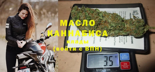 герыч Кулебаки