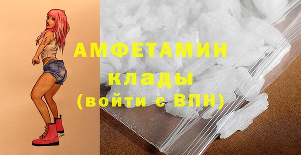 герыч Кукмор
