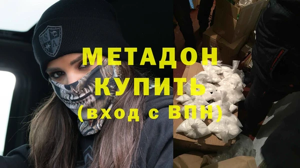 Альфа ПВП Кострома