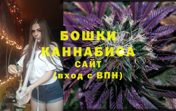 а пвп мука Мурманск
