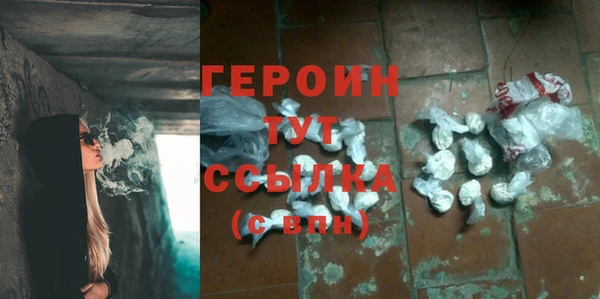 индика Куйбышев