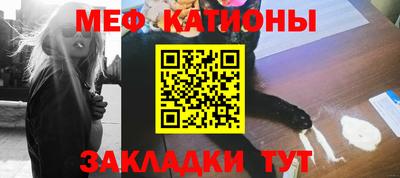 мескалин Гай
