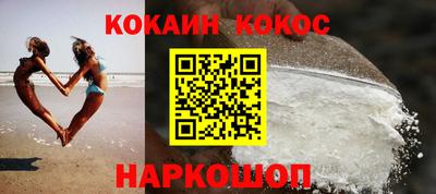 меф VHQ Гатчина