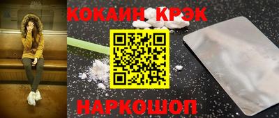 мескалин Гай