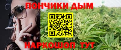 мескалин Гай