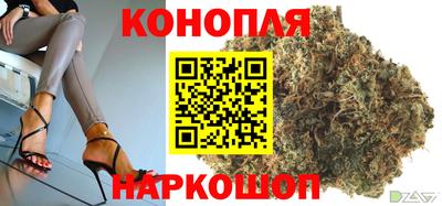 меф VHQ Гатчина