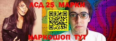 меф VHQ Гатчина