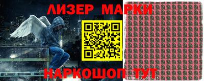 мефедрон мука Гагарин
