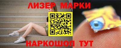 мефедрон мука Гагарин