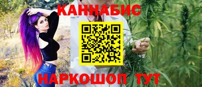 меф VHQ Гатчина