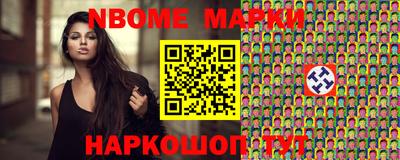 меф VHQ Гатчина