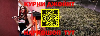 мефедрон мука Гагарин