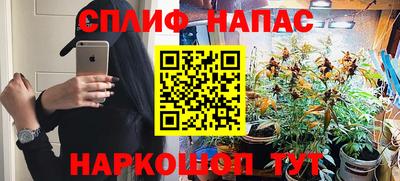 меф VHQ Гатчина