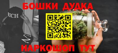 меф VHQ Гатчина
