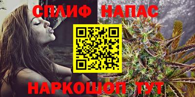 меф VHQ Гатчина