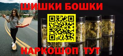меф VHQ Гатчина