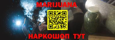 мефедрон мука Гагарин