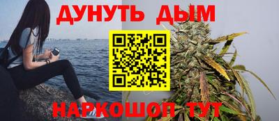мефедрон мука Гагарин