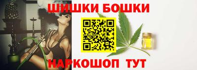 мескалин Гай