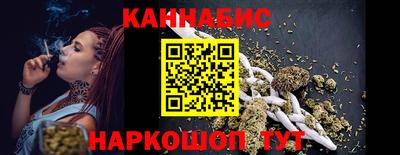 меф VHQ Гатчина