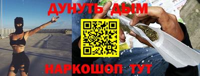 меф VHQ Гатчина