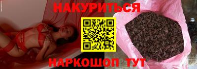 меф VHQ Гатчина