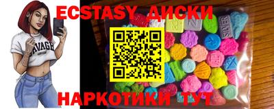 мескалин Гай