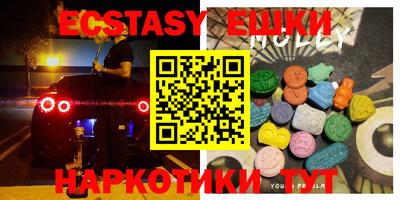мефедрон мука Гагарин