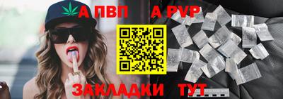амфетамин Азнакаево