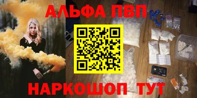 мефедрон мука Гагарин