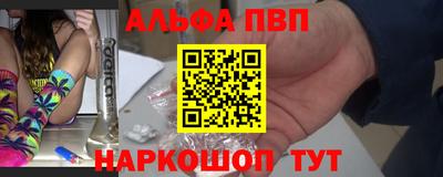 мескалин Гай