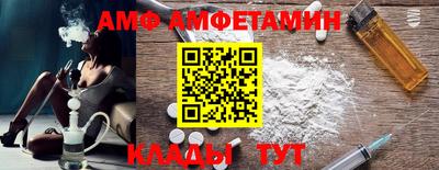 мескалин Гай