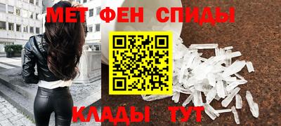 мескалин Гай