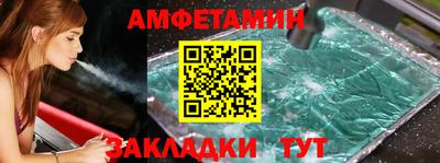 мескалин Гай